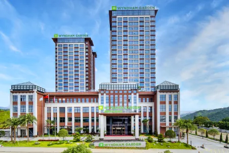 Wyndham Garden Hotel Shaoguanxinfeng