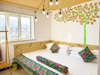 Xuexiang Lixuelijian Folk Inn