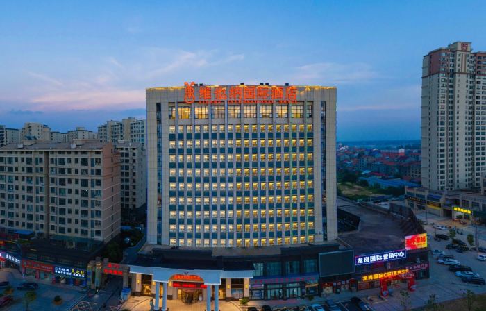 Vienna International Hotel (Yunmeng Longgang Road)