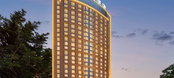 FU QING LAN TIAN HOTEL Hotels in Fuqing