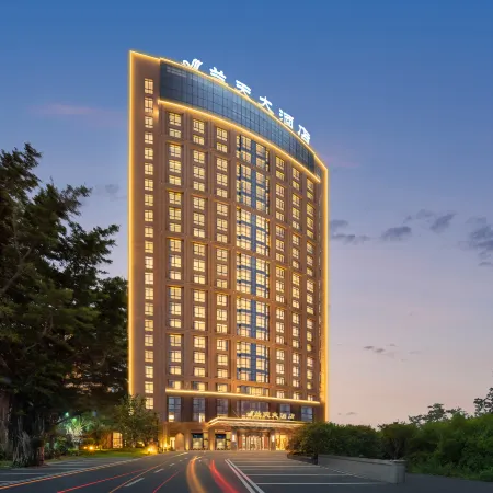 FU QING LAN TIAN HOTEL