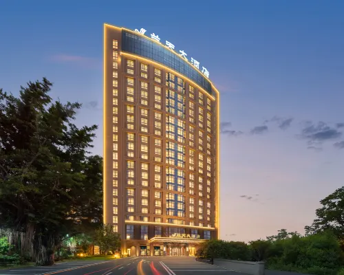 FU QING LAN TIAN HOTEL Hotels in Fuqing