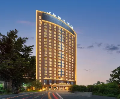 FU QING LAN TIAN HOTEL Hotels in Fuqing
