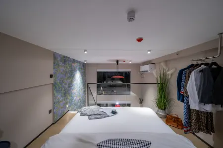 Park Shijia boutique apartment (Guangzhou Yangang Metro Station Store) Отели рядом с достопримечательностью «Shangyong Fruit Tree Park»