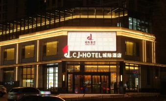 Chengji Boutique Hotel