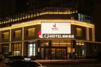 Chengji Boutique Hotel Hotels in Fujin