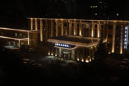 Harbin Lijing Garden Hotel Отели рядом с достопримечательностью «Harbin Institute of Technology»