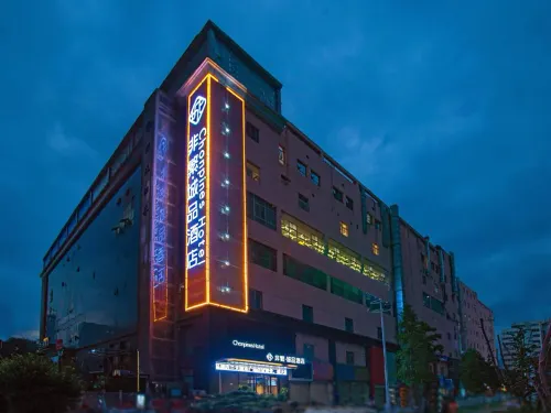 Chonpines Hotel (Tianshui Lantian City Square)