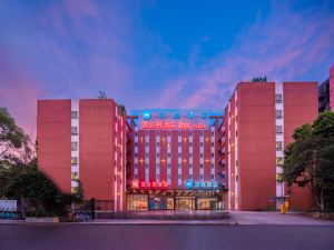 Ibis Hotel (Chengdu Wuhou Temple Yongfeng Subway Station