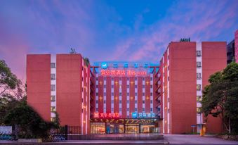 Ibis Hotel (Chengdu Wuhou Temple Yongfeng Subway Station