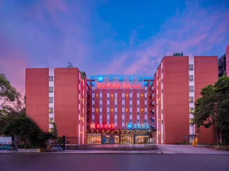 Ibis Hotel (Chengdu Wuhou Temple Yongfeng Subway Station