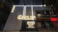 Dexian Hotel Hotel di Huangchuan County