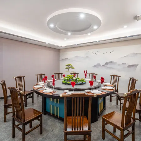 Chizhou Yaochi Hot Spring Hotel
