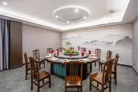 Chizhou Yaochi Hot Spring Hotel فنادق في تشى جَو