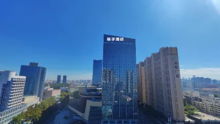 Orange Hotel (Jinan Shandong University Honglou Square) Отели рядом с достопримечательностью «Baihua Park»