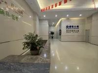 AISHELI HOTEL - 2 Sao