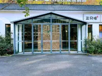 Three Meow Homestay Hotel di Huangshan