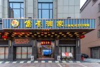 Zhuorui Hotel