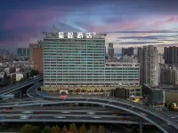 Starway Hotel (Luoyang Nanchang Road Wangfujing) Hotel a Luoyang