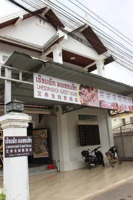 LINESORNSACK  GUEST  HOUSE Hotels in 