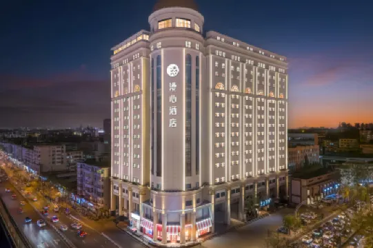 Manxin Hotel (Taiyuan City Government Liuxiang) Hotel di Taiyuan