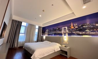 Citi Home Hotel (Wuhu Chery Bobo City)