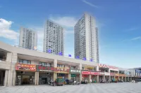 Haoting Business Hotel (Jiangjin Shuangfu Light Rail Station) Отели рядом с достопримечательностью «Чунцинский Транспортный Университет (Колледж Научных Города)»