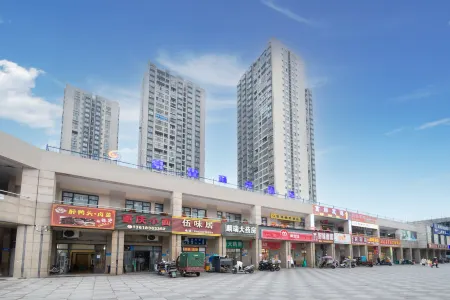 Haoting Business Hotel (Jiangjin Shuangfu Light Rail Station) Отели рядом с достопримечательностью «Chongqing Jiaotong University Shuangfu Campus»