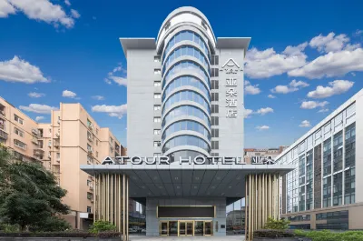 Atour Hotel Huizhou Huiyang High-speed Railway Station Hotels in der Nähe von Fresh Water Passenger Transport Terminal