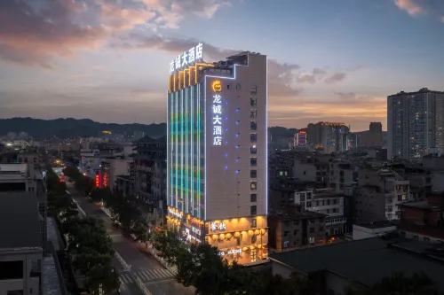 Longcheng Hotel - Badekar