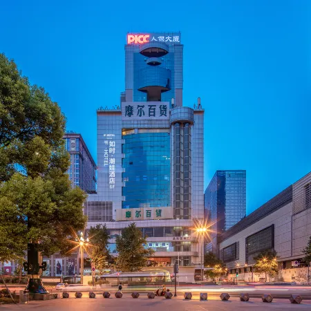 Chengdu Rushi Chaowa Hotel (Chunxi Road Tianfu Square Metro Station)