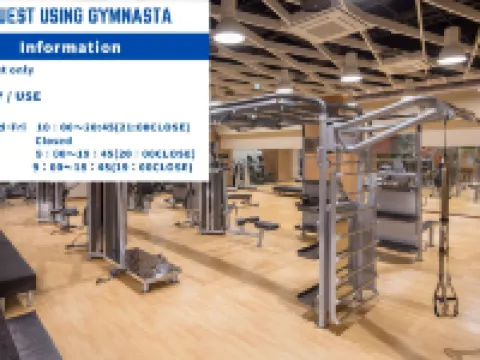 Nagano Tokyu Rei Hotel Hotels in Nagano