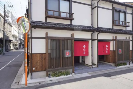 Yadoya Asakusa Sen No kaze Отели рядом со станцией Ж/д станция Кэйсэй Татэиси (Keisei-Tateishi)