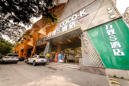 Feiyou E-Sports Hotel (Shenzhen Bao'an Tiyu Fanshen Subway Station)