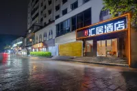Huijiu Hotel (Zunyi Site Branch) Hotellit kohteessa Honghuagang District