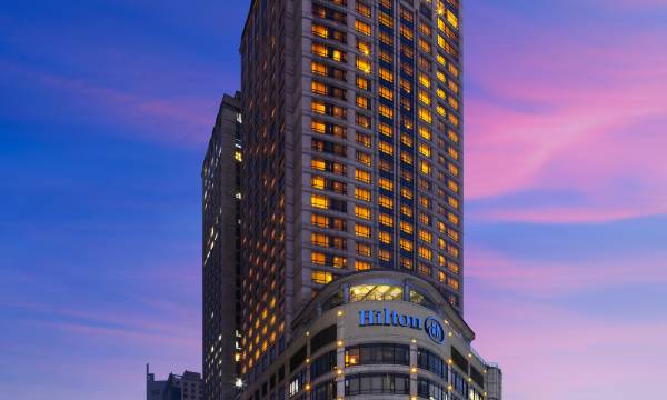 Hilton Chongqing