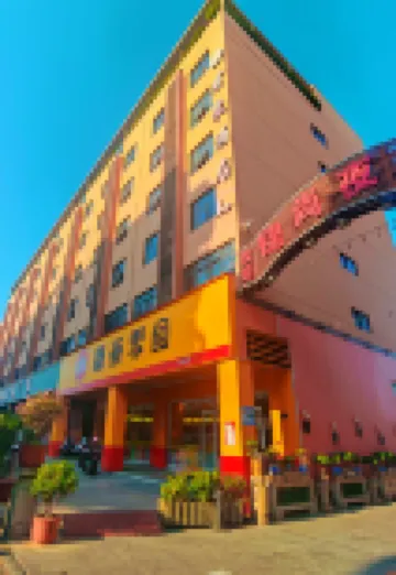 Grandhall Hotel Shishi Hotels near Shishi Gold Coast