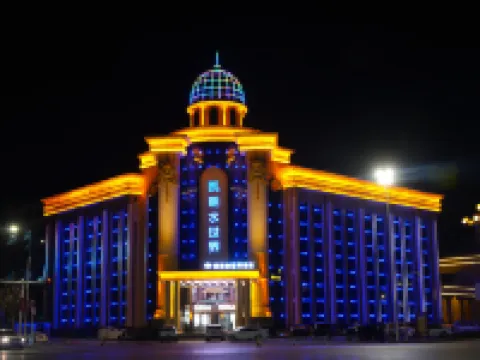 凱朝水世界酒店 玉田酒店