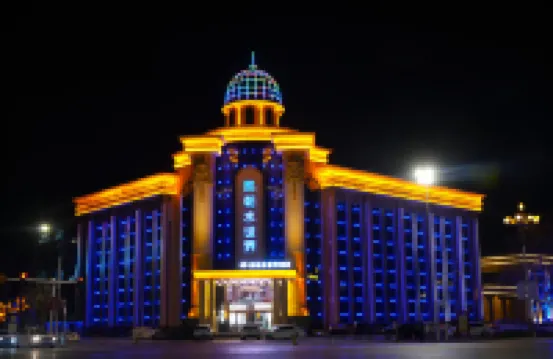 Kaichaoshuishijiejiudian Water World Hotel