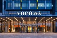 voco Shanghai Hongqiao Hub Hotels in Shanghai