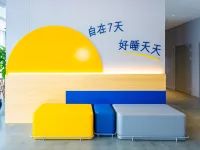 7 Days Premium Hotel (Xiangzhou Jinxiang Road Yuxiangcheng) Hotels in Xiangzhou County
