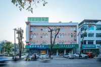 Yuecheng Express Hotel (Dongxing National Gate Port)