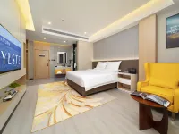 Yeste International Hotel (Qinzhou Luwu) 링산 호텔