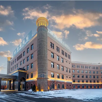 Yining Yujin Hotel Hotels near Yining City Seascape Park