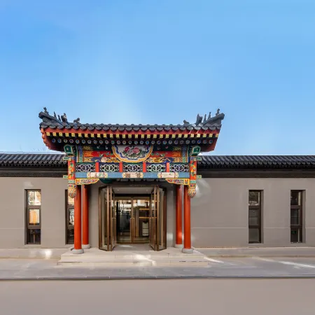 Button Hotel Beijing Guomao Subway Station Отели рядом с достопримечательностью «Интернешнл Трайдерс Билдинг»