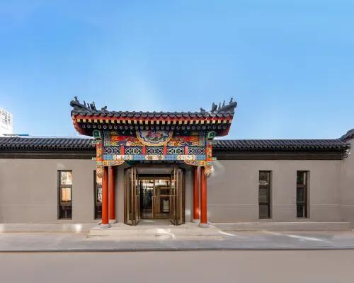 鈕釦飯店（北京國貿地鐵站店） 精選 Photos