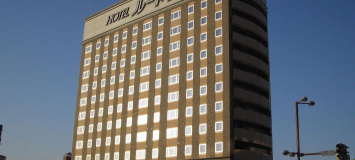 ホテルルートイン北見大通西 北見のホテル