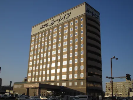 Hotel Route Inn Kitami Odori Nishi Отели рядом со станцией JR Itoshino station