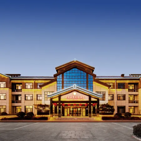 Ningjin Debai Hot Spring Garden Hotel