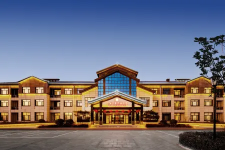 Ningjin Debai Hot Spring Garden Hotel Отели рядом с достопримечательностью «Zhongxinda Street Square»